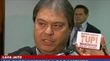 Βραζιλία: Σύλληψη γερουσιαστή για διαφθορά