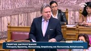 Γ. Κατρούγκαλος: Σημαντική προσέγγιση με τους θεσμούς σε ασφαλιστικό - φορολογικό