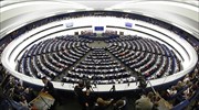 Έκτακτους πόρους για προσφυγικό και τρομοκρατία ενέκρινε το Ευρωκοινοβούλιο