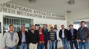 Καταλήψη Διευθύνσεων Συγκοινωνιών στην Πελοπόννησο από εκπαιδευτές οδηγών