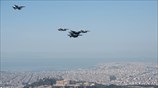 Μαχητικά αεροσκάφη πάνω από την Αθήνα