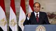 Απέρριψε την κριτική για την παραχώρηση δύο νησιών στη Σ. Αραβία ο πρόεδρος της Αιγύπτου