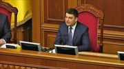 Ουκρανία: Συμφωνία των μεγάλων κομμάτων για τον νέο πρωθυπουργό