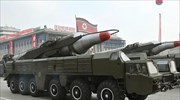 Ανάπτυξη βαλλιστικών πυραύλων μεσαίας ακτίνας δράσης στη Β. Κορέα εντόπισε η Σεούλ