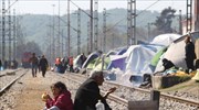 Κυβερνητικές πρωτοβουλίες για το προσφυγικό