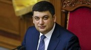 Ουκρανία: Υπερψηφίστηκε Πρωθυπουργός ο Βολοντίμιρ Γκρόισμαν