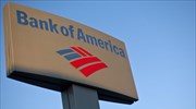 Στα 2,68 δισ. τα κέρδη της Bank of America