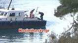 Νεκρός 19χρονος στη Διώρυγα της Κορίνθου