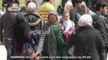 Επεισοδιακή επιχείρηση απομάκρυνσης προσφύγων από την Εγνατία