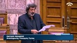 Π. Πολάκης: Η δωρεά Νιάρχου για την υγεία δεν θα χαθεί