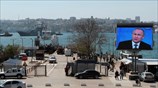 Ετήσια επικοινωνία του Ρώσου προέδρου Βλαντιμίρ Πούτιν με τους πολίτες