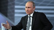 Πούτιν: Τίμιος άνθρωπος ο Ομπάμα, παραδέχεται τα λάθη του