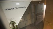 Greek prosecutors focus on latest "list" involving offshore entities, this time from Panama