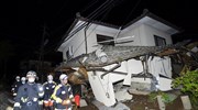 Διαδοχικοί σεισμοί έπληξαν την Ιαπωνία