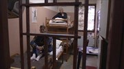 Ιταλία: Μεταρρύθμιση στις φυλακές