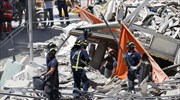 Τενερίφη: Μία νεκρή και εννέα αγνοούμενοι από κατάρρευση κτηρίου