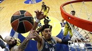 Euroleague: Η Φενέρμπαχτσε έκανε «πλάκα» στη Ρεάλ