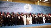 Στην Κωνσταντινούπολη η 13η Σύνοδος του Οργανισμού Ισλαμικής Διάσκεψης