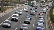 Aσφάλιση αυτοκινήτου «με το χιλιόμετρο»