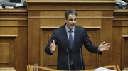 Κυρ. Μητσοτάκης: Δεν θα απαντήσω εγώ για τον κ. Παπασταύρου αλλά η Δικαιοσύνη