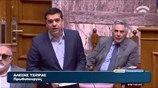 Αλ. Τσίπρας: Να μπουν ορκωτοί λογιστές στα ταμεία Ν.Δ. και ΣΥΡΙΖΑ