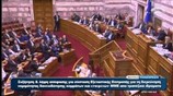 Κυρ. Μητσοτάκης: Δεν θα απαντήσω εγώ για τον κ. Παπασταύρου αλλά η Δικαιοσύνη
