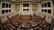Political leaders clash in Parliament; ND ahead in latest opinion poll