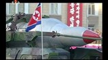 Πιονγιάνγκ: Πυραυλικές δοκιμές στα γενέθλια του Μεγάλου Ηγέτη