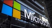 ΗΠΑ: Η Microsoft μηνύει την αμερικανική κυβέρνηση