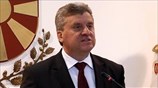 ΠΓΔΜ: Επιτάχυνε τις πολιτικές εξελίξεις το σκάνδαλο των υποκλοπών