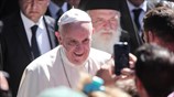 Επίσκεψη του Πάπα Φραγκίσκου στη Λέσβο (UPD)