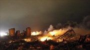 Σαουδική Αραβία: Τουλάχιστον 12 νεκροί από φωτιά σε εργοστάσιο