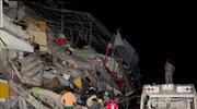 Τουλάχιστον 77 νεκροί από τον σεισμό στον Ισημερινό