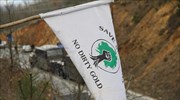 Διαμαρτυρία πολιτών κατά της εξόρυξης χρυσού στις Σκουριές
