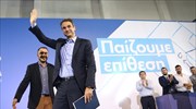 Εξηγήσεις από τον πρόεδρο της ΟΝΝΕΔ θα ζητήσει ο Κ. Μητσοτάκης