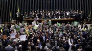 Βραζιλία: Ημέρα της κρίσεως για την πρόεδρο Ρουσέφ