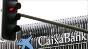 Πρόταση εξαγοράς της Banco BPI από την CaixaBank