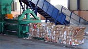 Επαναπρόσληψη 29 εργαζομένων στο Κέντρο Διαλογής Ανακύκλωσης Ηρακλείου
