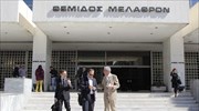 Εισαγγελική έρευνα για ελλείψεις σε φάρμακα