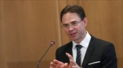 Συνάντηση Κατάινεν - Μητσοτάκη στις 16.00