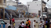 Τους 350 έφθασαν οι νεκροί του σεισμού στον Ισημερινό