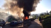Έκρηξη βόμβας με 16 τραυματίες σε λεωφορείο στην Ιερουσαλήμ