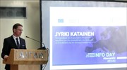 Commission VP Katainen: Juncker plan involves European financing without Greek state