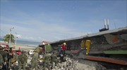 Ισημερινός: Ξεπέρασαν τους 400 οι νεκροί από τον φονικό σεισμό