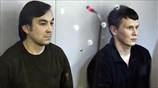 Ουκρανία: Κάθειρξη 14 ετών σε δυο Ρώσους «στρατιώτες»
