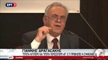 Γ. Δραγασάκης:  Η κυβέρνηση εκλέχθηκε να εφαρμόσει τη συγκεκριμένη συμφωνία