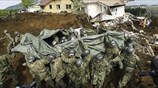 Ιαπωνία: 600 μετασεισμοί