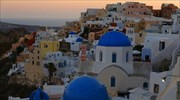 TripAdvisor: Μάουι και Σαντορίνη τα δημοφιλέστερα νησιά του κόσμου