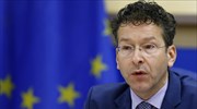 Ντέισελμπλουμ: Έχει γίνει πολλή δουλειά στην Ελλάδα
