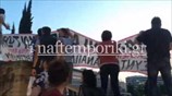 Πανό ύψωσαν οι εκπαιδευτικοί στη Βουλή